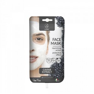 Face mask caviar