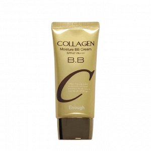Многофункциональный BB крем для лица с коллагеном Collagen Moisture Cream SPF47 PA+++