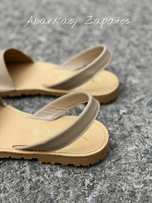 АБАРКАСЫ - ZAPATOS AB. Zapatos 320 taupe - karamelo