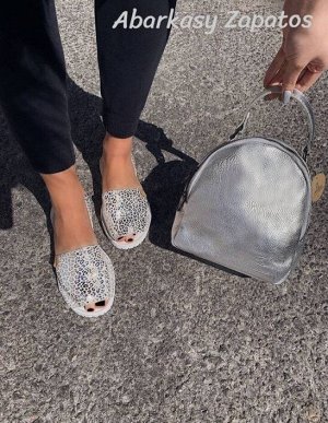 АБАРКАСЫ - ZAPATOS AB.Zapatos · 504-8 Guepardo plata