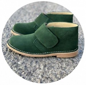 ДЕЗЕРТЫ мужские Ab.Zapatos 3316 New R • Bosco