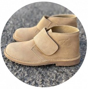 ДЕЗЕРТЫ мужские Ab.Zapatos 3316 New R • Camel