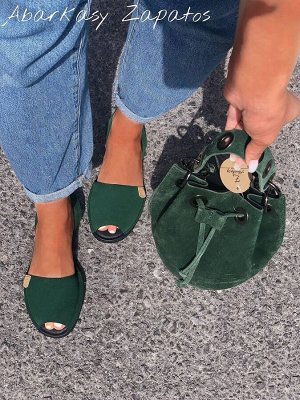 АБАРКАСЫ - ZAPATOS Ab.Zapatos 3106-8 bosco