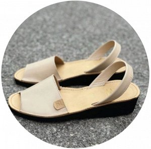 АБАРКАСЫ - ZAPATOS AB.ZAPATOS 320-13 · Beig