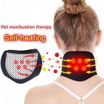 ШЕЙНЫЙ БАНДАЖ С ТУРМАЛИНОМ SELF HEATING NECK GUARD BAND