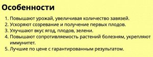 Картофель 3кг Фаско 1/10