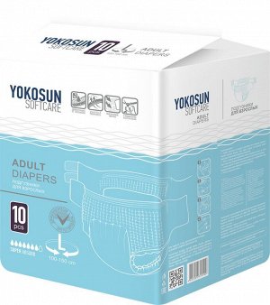 Подгузники на липучках YokoSun для взрослых, размер L, 10 шт.