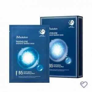 JM SOLUTION PANTHELENE INTENSIVE BARRIER MASK 30ml Интенсивная маска для восстановления с пантенолом 30мл