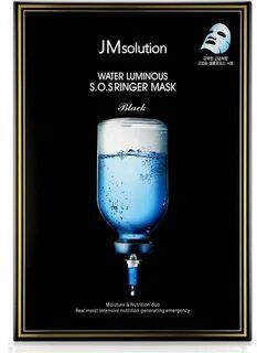 JM SOLUTION WATER LUMINOUS SOS RINGER MASK BLACK 35ml Увлажняющая маска с 5 видами гиалуроновой кислоты 35мл