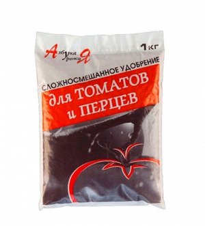 АУ д/томатов и перцев   АГРОПАК