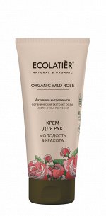 Крем для рук Ecolatier Green Молодость &amp; Красота Серия Organic Wild Rose, 100 мл