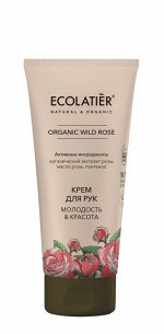 Крем для рук ECL GREEN Молодость &amp; Красота Серия ORGANIC WILD ROSE, 100 мл