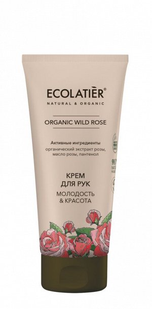 Крем для рук Ecolatier Green Молодость & Красота Серия Organic Wild Rose, 100 мл