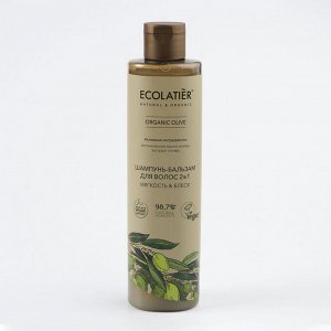 Шампунь-бальзам для волос ECL GREEN  2 в 1 Серия ORGANIC OLIVE, 350 мл