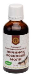 Продукт жизнедеятельности личинок  восковой моли ,  ПЭТ