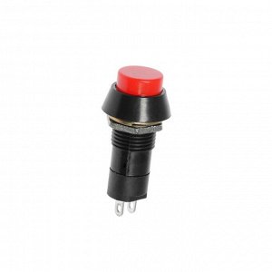 Кнопка-выключатель, 250 В, 1 А, ON-OFF, 2с, с фиксацией, красная