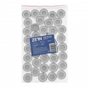 Аэратор ZEIN, внутренняя резьба, d=20 мм, сетка металл, корпус пластик, цвет хром