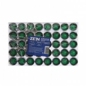 Аэратор ZEIN, внутренняя резьба, d=20 мм, сетка пластик, корпус пластик, цвет хром