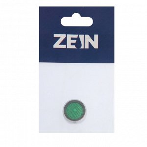 Аэратор ZEIN, наружная резьба, d= 24 мм, сетка пластик, корпус пластик, цвет хром 1 шт