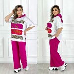 Костюм Двойка