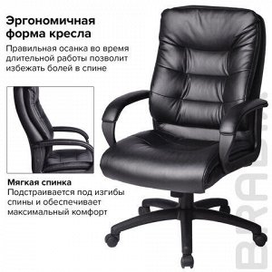 Кресло офисное BRABIX "Supreme EX-503", экокожа, черное, 530873