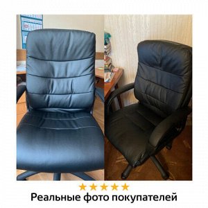 Кресло офисное BRABIX "Supreme EX-503", экокожа, черное, 530873