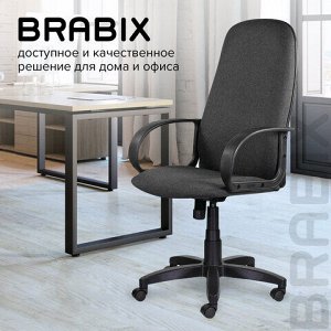 Кресло офисное BRABIX "Praktik EX-279", ткань/кожзам, серое, 532018