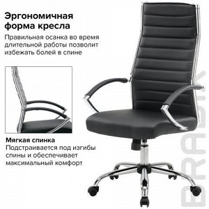 Кресло офисное BRABIX &quot;Style EX-528&quot;, экокожа, хром, черное, 531947