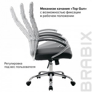 Кресло офисное BRABIX "Style EX-528", экокожа, хром, черное, 531947