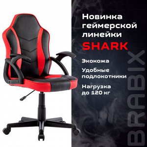 Кресло компьютерное BRABIX "Shark GM-203", экокожа, черное/красное, 532512