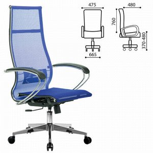 Кресло офисное МЕТТА "К-7" хром, прочная сетка, сиденье и спинка регулируемые, голубое