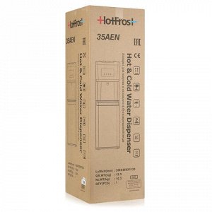 Кулер для воды HOT FROST 35AEN, напольный, НАГРЕВ/ОХЛАЖДЕНИЕ ЭЛЕКТРОННОЕ, 1 кран (3 кнопки), черный/серебро, 120203502