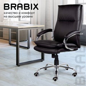 Кресло офисное BRABIX PREMIUM "Cuba EX-542", экокожа, черное, 532549