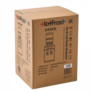 Кулер для воды HOT FROST D65EN, настольный, НАГРЕВ/ОХЛАЖДЕНИЕ ЭЛЕКТРОННОЕ, 2 крана, черный, 1102065, 110206501