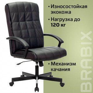 Кресло офисное BRABIX "Quadro EX-524", компактная упаковка, экокожа, черное, 532104