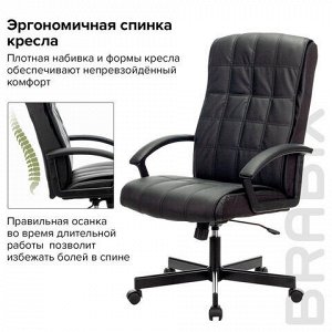 Кресло офисное BRABIX "Quadro EX-524", компактная упаковка, экокожа, черное, 532104