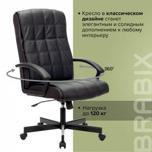 Кресло офисное BRABIX "Quadro EX-524", компактная упаковка, экокожа, черное, 532104