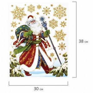 Украшение для окон и стекла ЗОЛОТАЯ СКАЗКА "Дед Мороз", 30х38 см, ПВХ, 591179