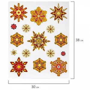 Украшение для окон и стекла ЗОЛОТАЯ СКАЗКА &quot;Красно-золотые снежинки 2&quot;, 30х38 см, ПВХ, 591208