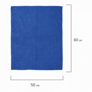 Тряпка для мытья пола, микрофибра, 50х60 см, синяя, 220 г/м2, ЛЮБАША, 606308