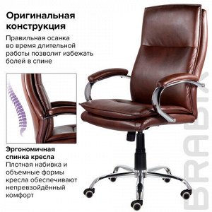 Кресло офисное BRABIX PREMIUM "Cuba EX-542", экокожа, коричневое, 532550