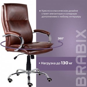 Кресло офисное BRABIX PREMIUM "Cuba EX-542", экокожа, коричневое, 532550