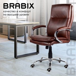 Кресло офисное BRABIX PREMIUM "Cuba EX-542", экокожа, коричневое, 532550