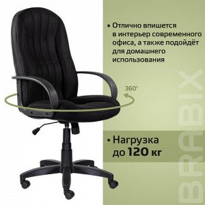 Кресло офисное BRABIX "Classic EX-685", ткань E, черное, 532024