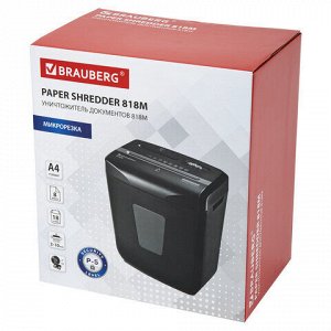 Уничтожитель (шредер) BRAUBERG 818M, 5 уровень секретности, фрагменты 3х10 мм, 8 листов, корзина 18 литров, 532153