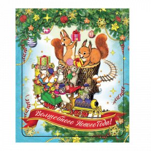 Магнит декоративный "Новогодний паровозик и мышата", 5х6 см, из агломерированного феррита, 42290