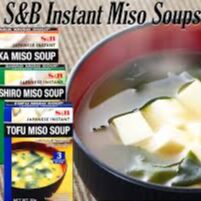 Кофе из Японии — Мисо суп, япония