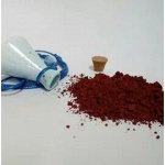 Охра рубиновая эмирская - природный натуральный пигмент для губ и скул Saadti