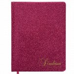 Дневник 1-11 класс 48 л., кожзам (твердая с поролоном), фольга, BRAUBERG &quot;SPARKLE&quot;, розовый, 105463