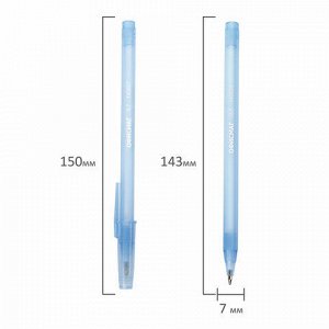 Ручка шариковая ОФИСМАГ i-STICK, СИНЯЯ, пишущий узел 0,7 мм, линия письма 0,35 мм, 143227, BP228